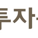 [BNK투자증권] 준법감시부(정보보호) 경력직원 채용(~9/1) 이미지