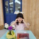 4월21일 아침방송&amp;교통안전교육🚦&amp;체육 이미지