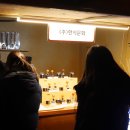 댕띠댕띠