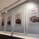 밥도둑오갈비도담한식