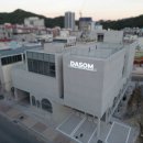 제일2차동물메디컬센터 이미지