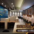 뿜뿜스터디카페 이미지