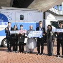 세탁사랑 이미지