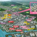 근화건설(주) 이미지