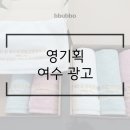 영기획 이미지