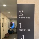 김0진 | 김0진 산모님 맘스바디케어 이용 후기_김소정 팀장