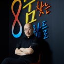 한국온라인광고연구소 이미지