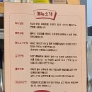 혀니김밥찌니만두