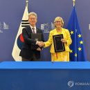 (주)호라이즌 이미지