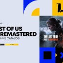 삼성네오정보(주) 이미지