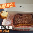커피7 이미지