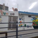 크린토피아광주북구지사 네이버블로그