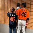 이태양 인스타 작별인사 이미지