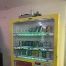 풍경 게임랜드 이미지