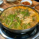 광산구-032 | [인천/연수]&#39;광산가마솥염소탕&#39; 청학동 염소전골 맛집