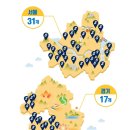 GOTO장림점 이미지