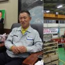(주)부경메탈