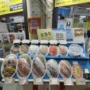 서귀포전문센터 | 서귀포올레시장횟집 드림회센터 가성비 좋은 회포장 후기