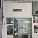 네일더이쁨 | 상동 네일아트샵 추천 네일드하｜이달의아트 깔끔한 1인샵 후기, 완전이쁨