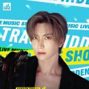 히든트랙