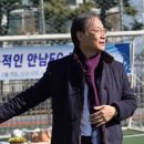 계양축구클럽