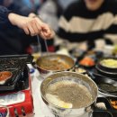 대맛초별내 이미지