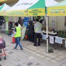 춘천원예농업협동조합 이미지