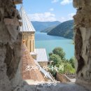 조지아 아나누리 진발리호숫가, 놓치면 후회할 숨은 포토스팟(보트 체험 추천)