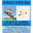 에스알메디칼 이미지