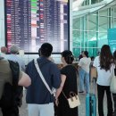 인니 화산 분화에...발리 오가는 항공기 수십 편 취소 이미지