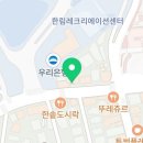 토마토도시락(한림대점) 이미지