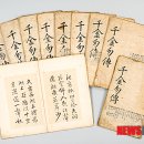 성호기념관 이미지