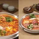 놀부부대찌개홈플러스