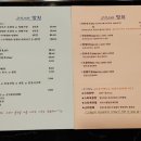 고기스타망치 네이버블로그