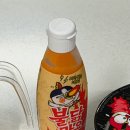 비에이치씨순천 - 순천시 비봉길 9 | BHC 커링클 후기! 뿌링클보다 내 입맛에 딱 맞았던 신메뉴 솔직 리뷰 (+가격, 치즈볼 추천)