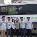 HK 저축은행 매일경제