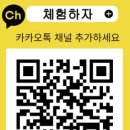 원내지역아동센터 이미지