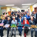 안성시 노인복지관 이미지