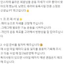 모스트짐 이미지