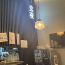 [하남 미사] 이자카야 현야 내돈내산 후기
