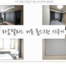 예성 스크린 이미지