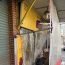 보금당약국 이미지