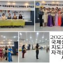윈윈벨리댄스학원 네이버블로그