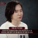 삼방슈퍼 이미지