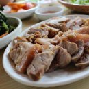 머리고기 전문점 - 아산시 | 머리고기 전문점
