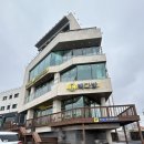 이층다방 | 제주 조천 카페 - &#34;빽다방 제주 함덕점&#34;