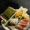 사카바주아