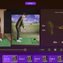 프렌즈 아카데미 이천송정점 이미지