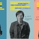 커리어포스터 디스패치