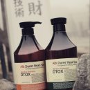 하나디톡 이미지